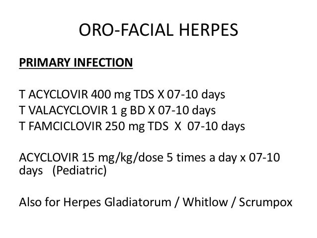 Zovirax Dosage Pediatric