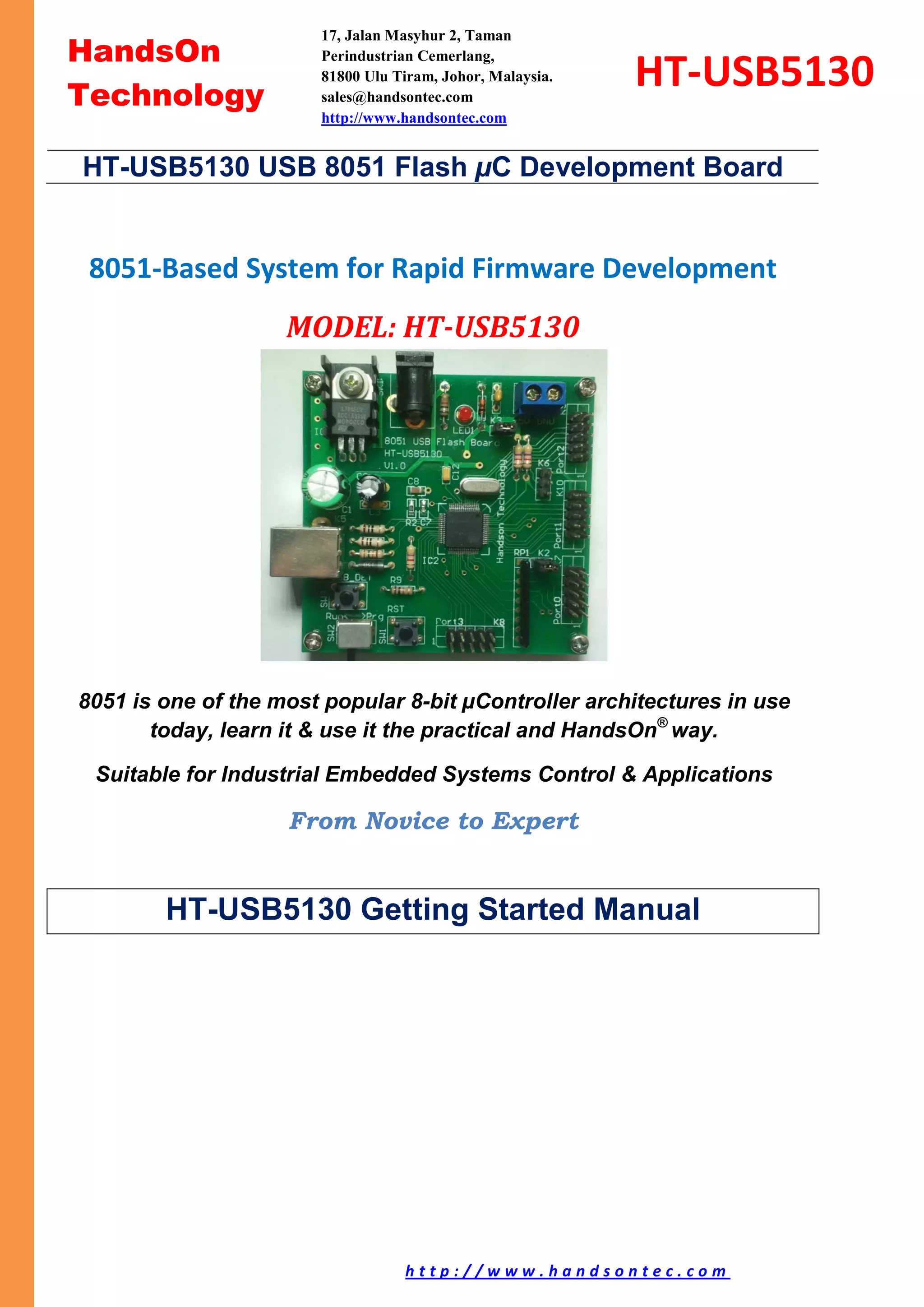 Ht usb5130-v2 | PDF