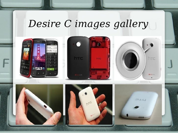 Deals htc desire
