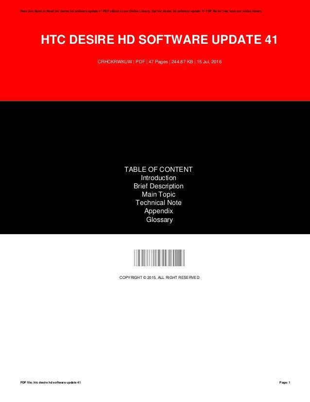 Htc desire hd software update 41