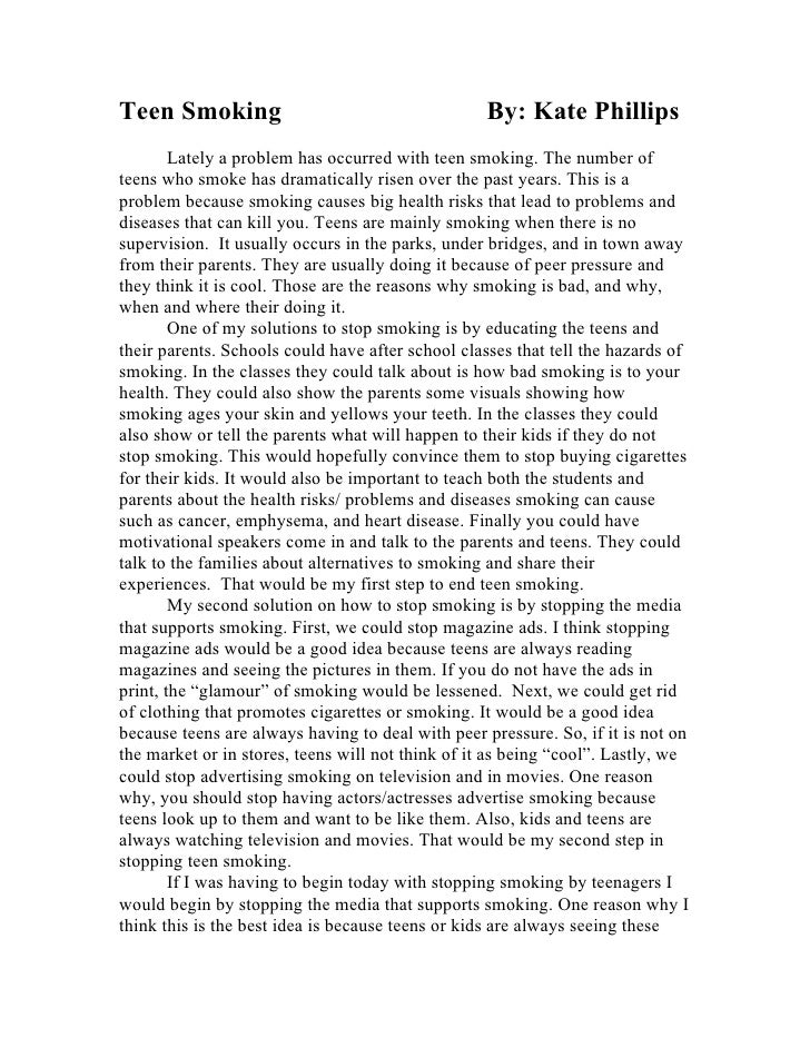 Problem solving essay example