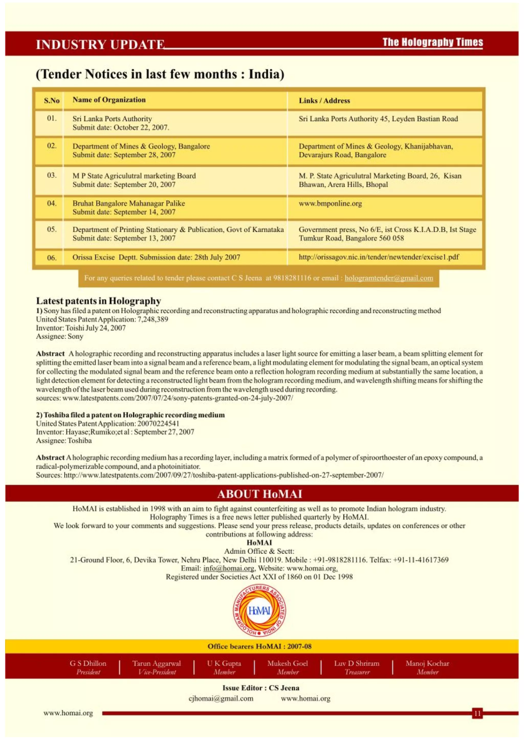 The Holography Times, November 2007, Volume 1, Issue 1