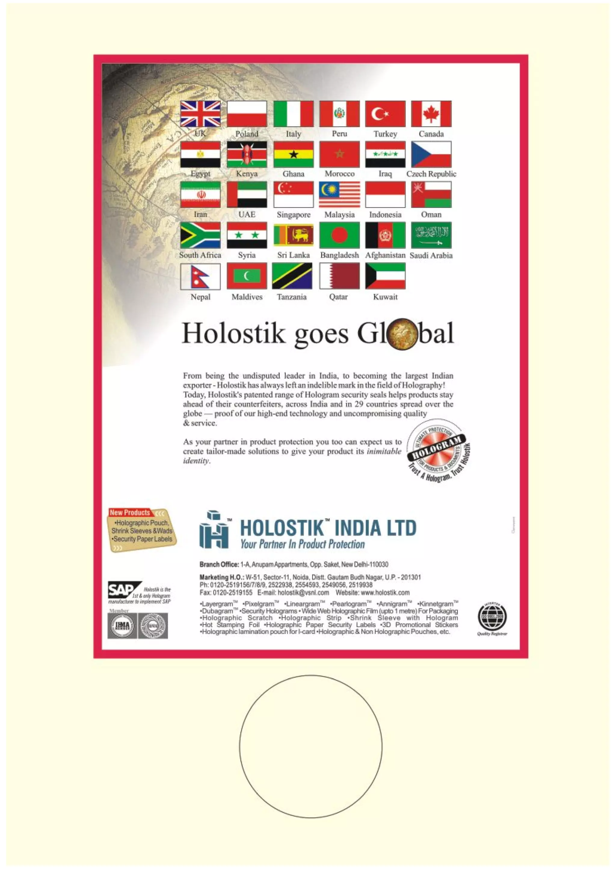 The Holography Times, November 2007, Volume 1, Issue 1