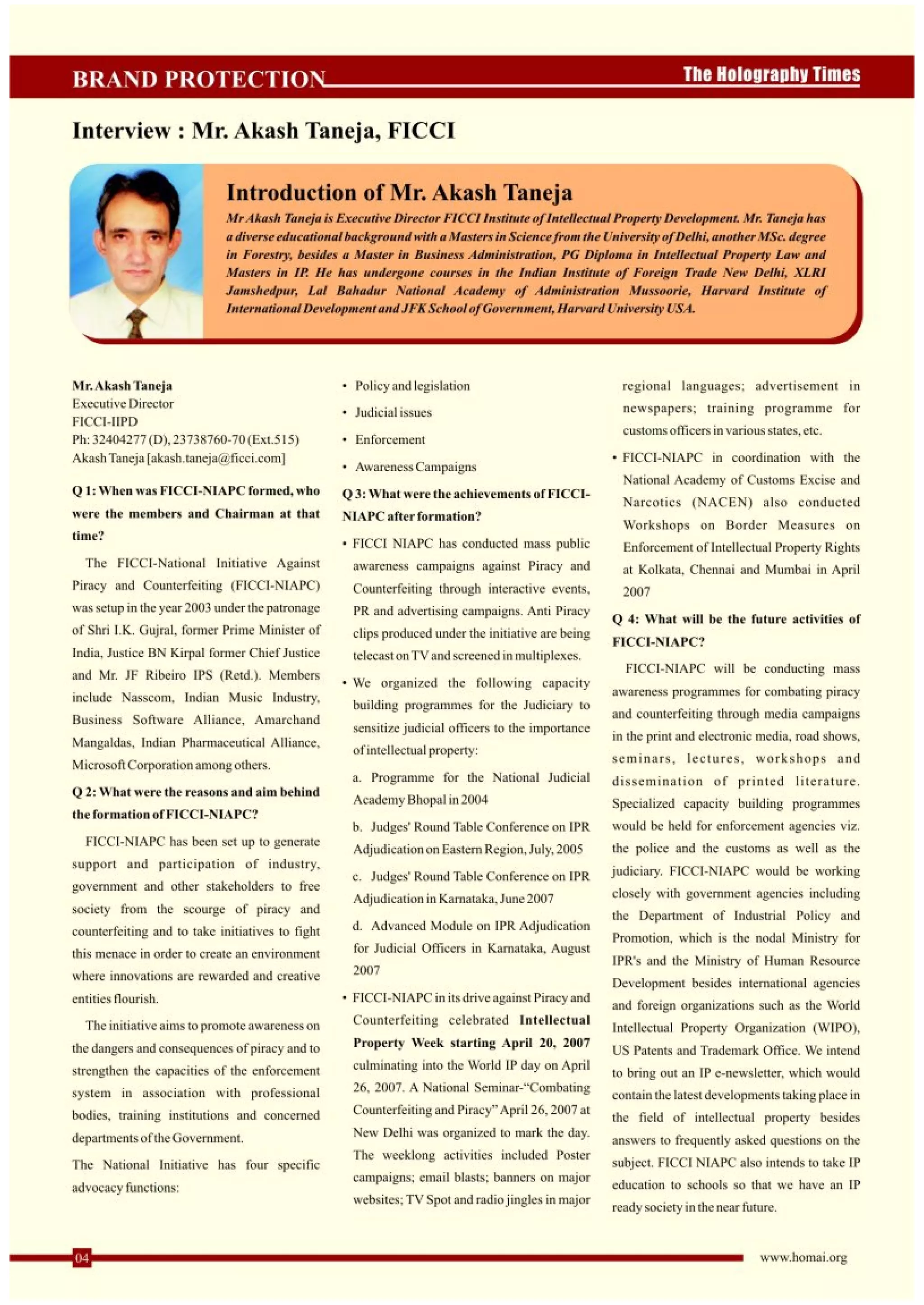 The Holography Times, November 2007, Volume 1, Issue 1