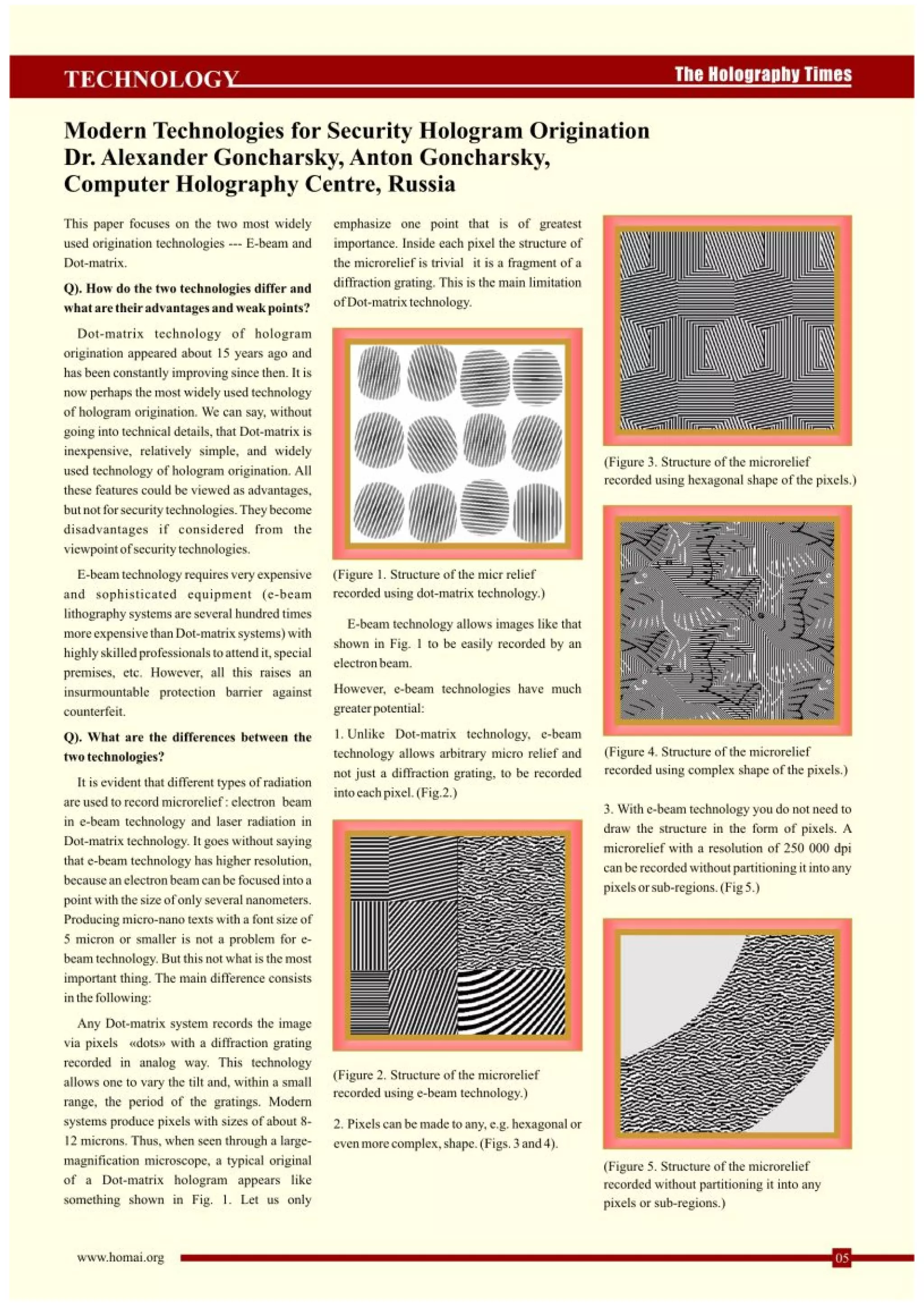 The Holography Times, November 2007, Volume 1, Issue 1
