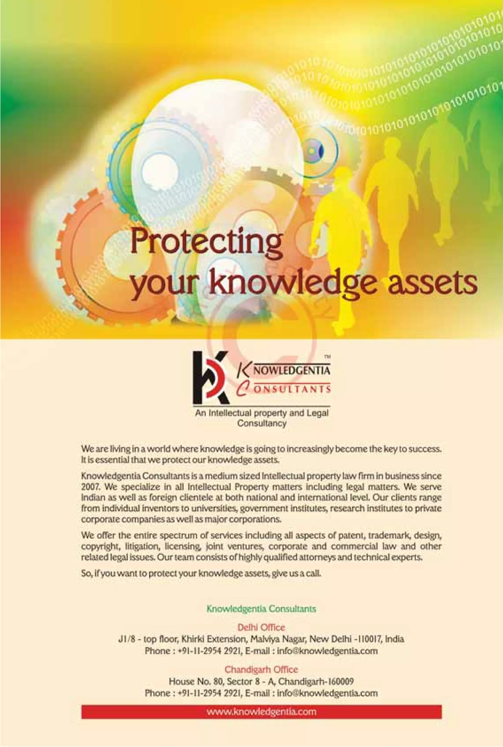 The Holography Times 
www.homai.org 19 
 