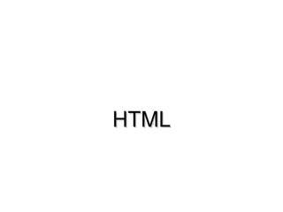 HTML 