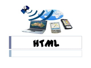HTML ครูกันยารัตน์ สมเกตุ 