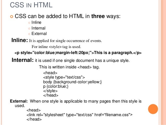 Html