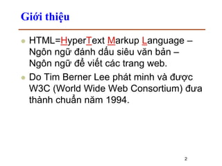 Html | PPT