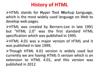 Html | PPT