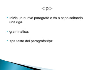 Html TAGS 2 | PPT