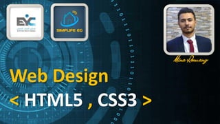 HTML5 & CSS3 Web Design Guide | PPT