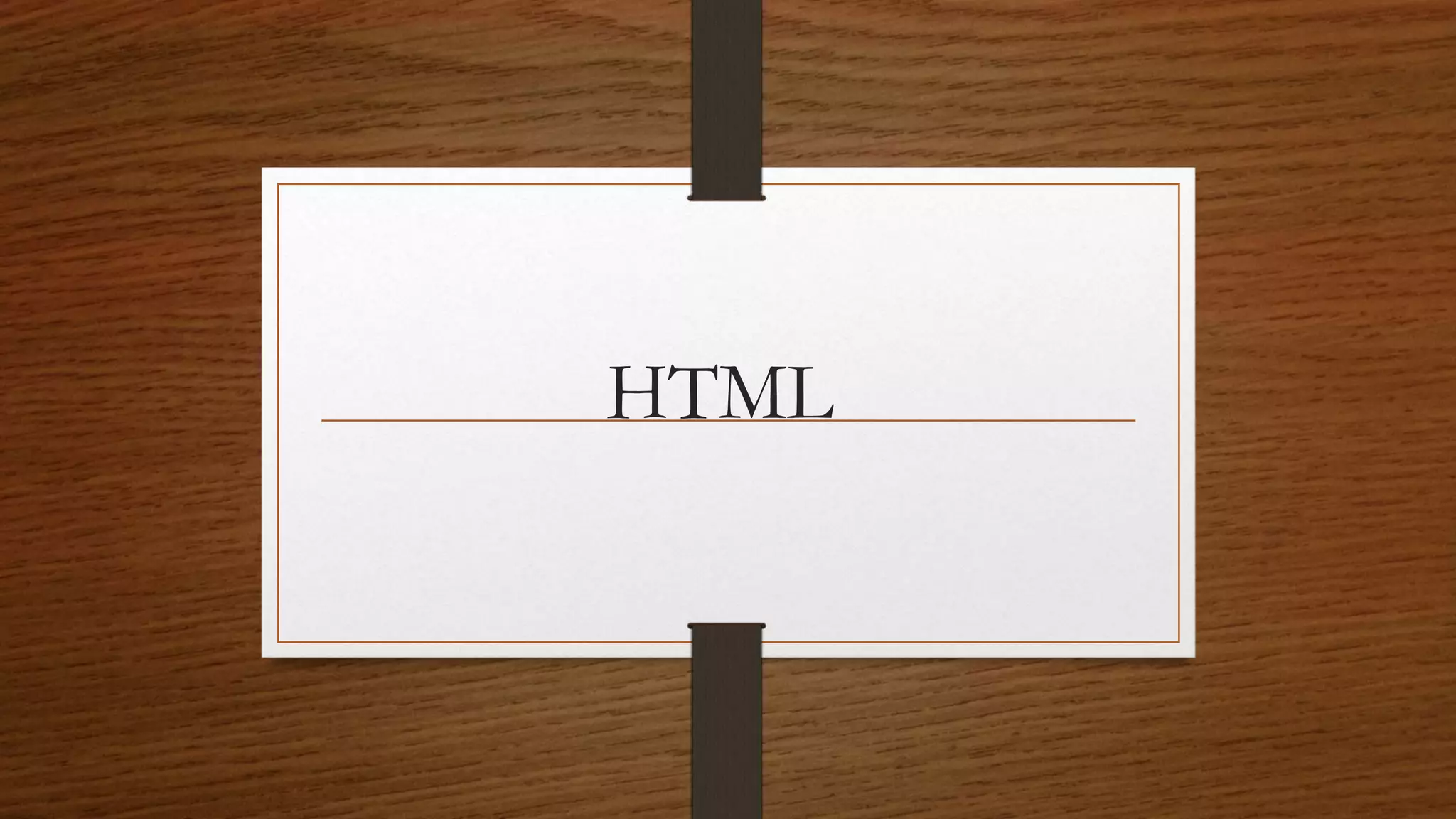 HTML
 