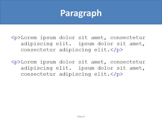 Paragraph

eSpace

 