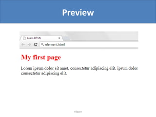 Preview

eSpace

 