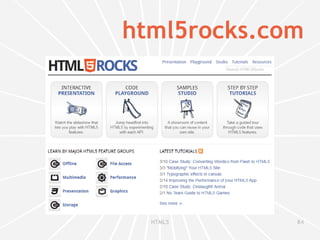 Cached resources load faster 
