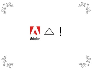 サルでもわかるHTML5超入門