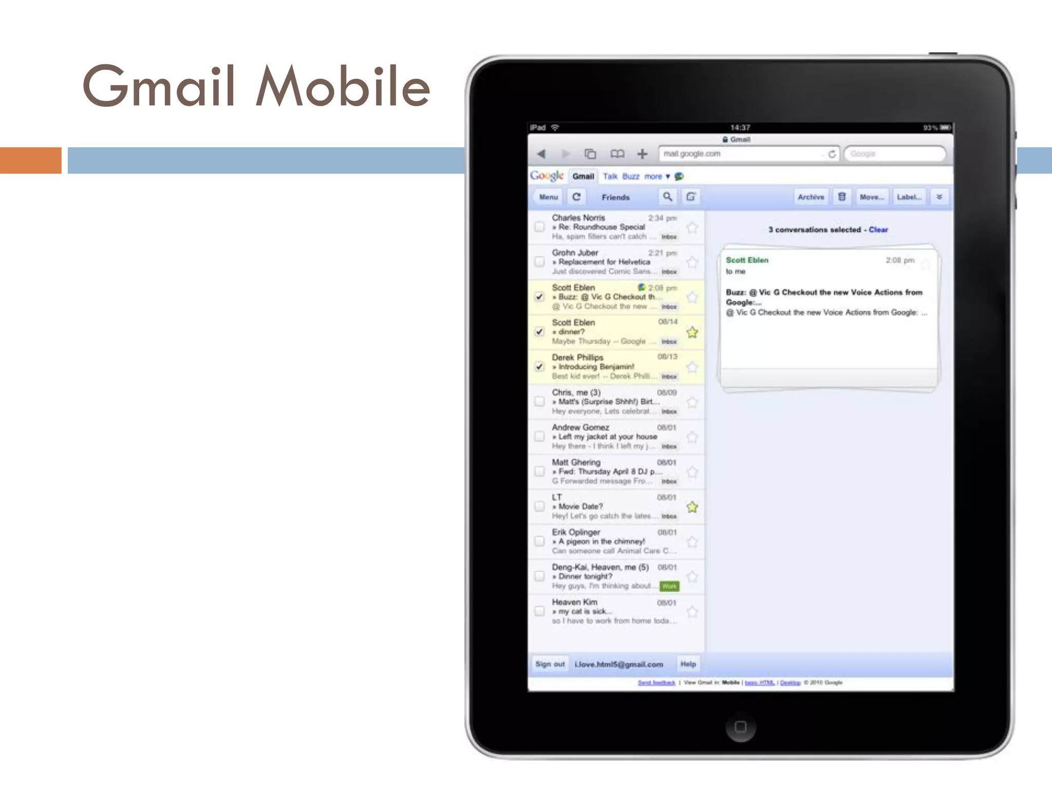 Gmail Mobile
 