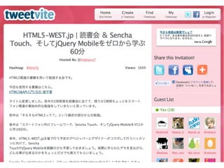 ѥλ Html5h