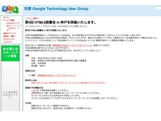 ѥλ Html5h