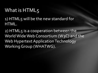 Html5 | PPT