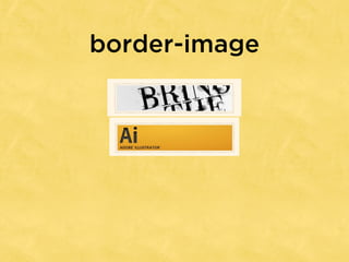 border-image
 