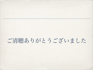 ꤬Ȥޤ
 