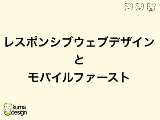 쥹ݥ󥷥֥֥ǥ 
 
Хե` 
 