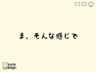 ޡʸФ 
 