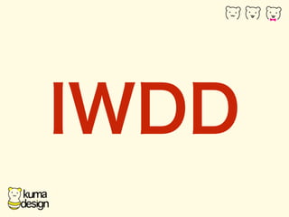 IWDD 
 