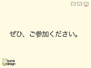 ҡμӤ 
 