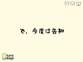 ǡȤϸ֪ 
 