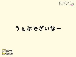 ֤Ǥʩ` 
 