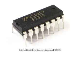 http://akizukidenshi.com/catalog/g/gI-02896/
 