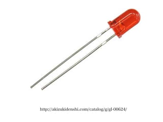 http://akizukidenshi.com/catalog/g/gI-00624/
 