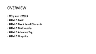 Html 5 | PDF