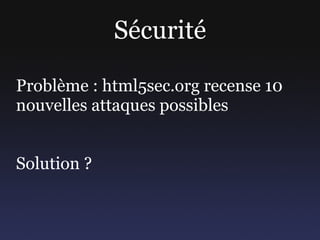 Différent selon le moteur HTML 