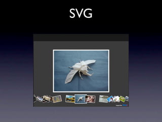 SVG
 