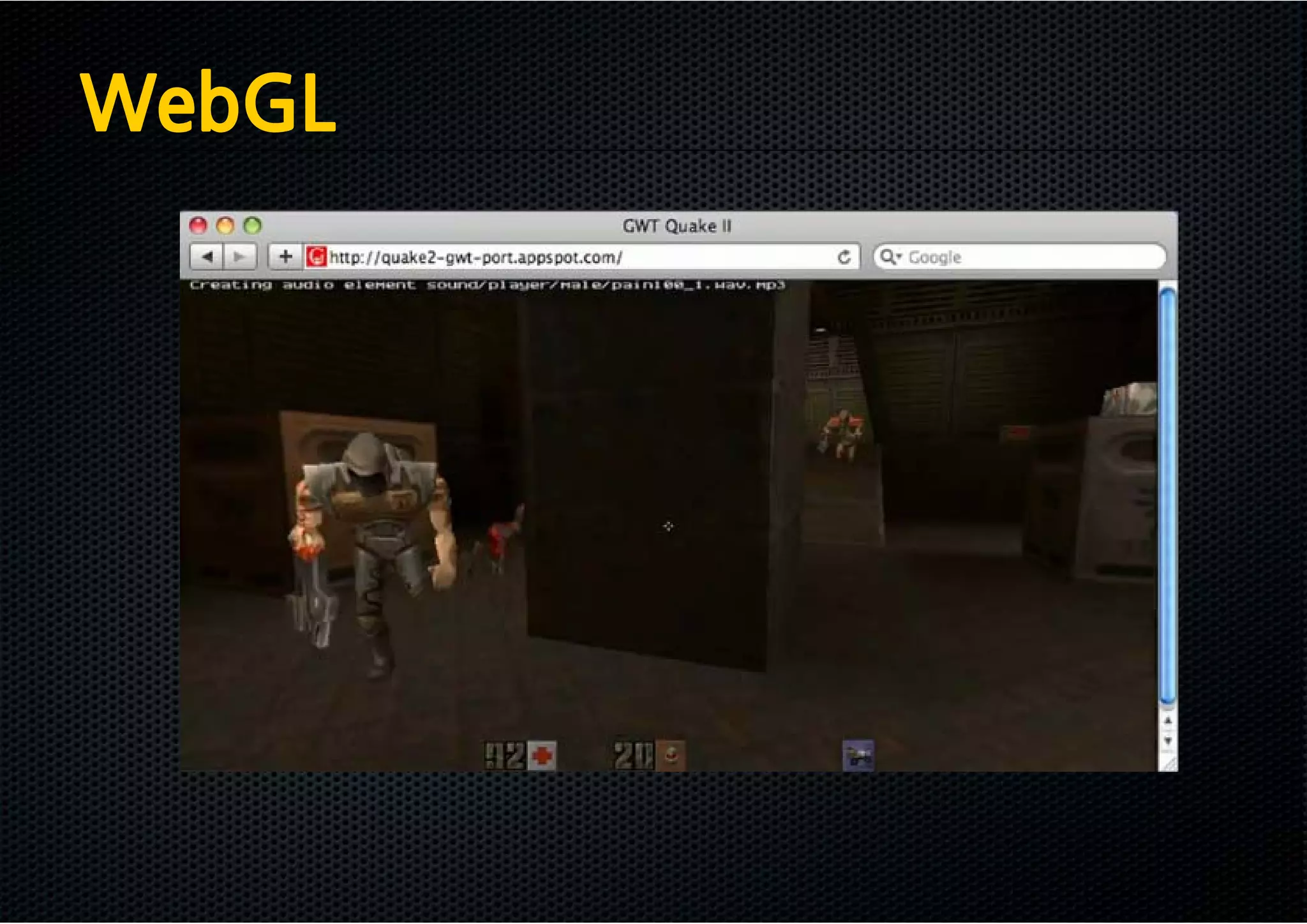 WebGL
 