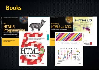 Books
 