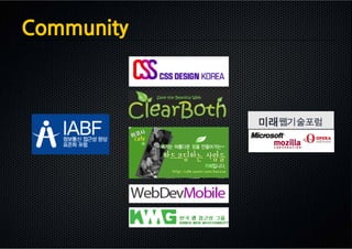 Community
 