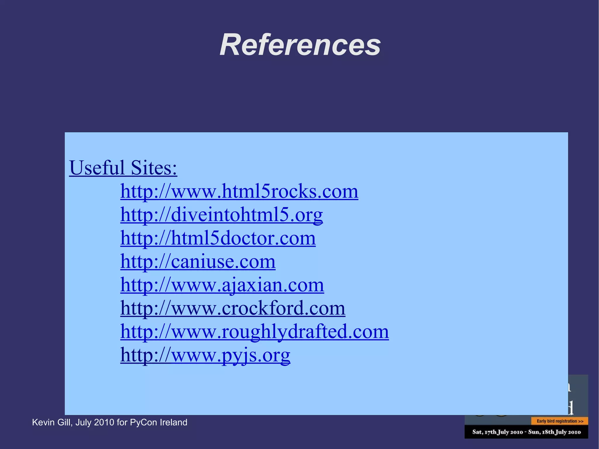 Firefox about: cache 