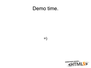 <command>  – нов тип бутон, ще се използва за дефиниране на бутони в менюта 