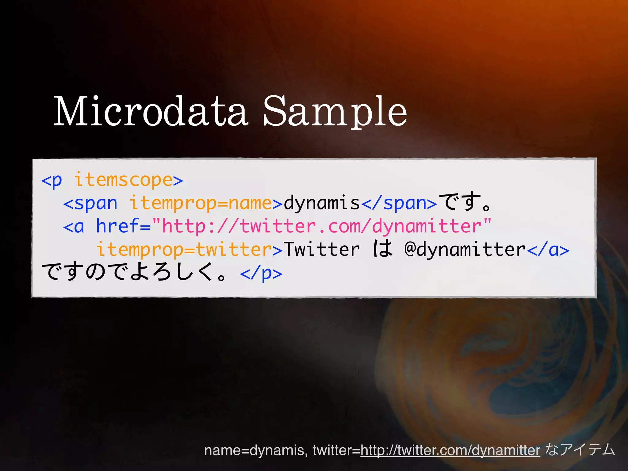 name=dynamis, twitter=http://twitter.com/dynamitter
 
