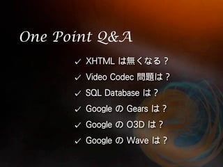 One Point Q&A
 
