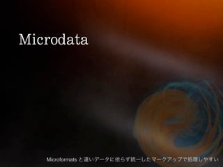 Microformats
 