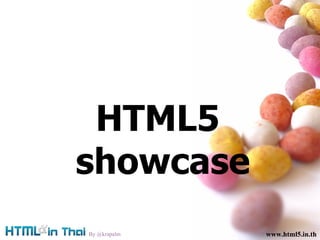 html5demos.com 