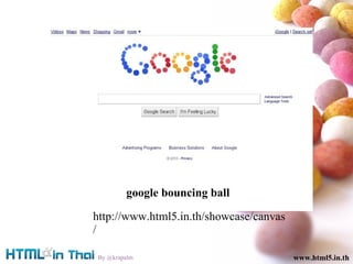 w3.org/TR/html5 (@html5) 