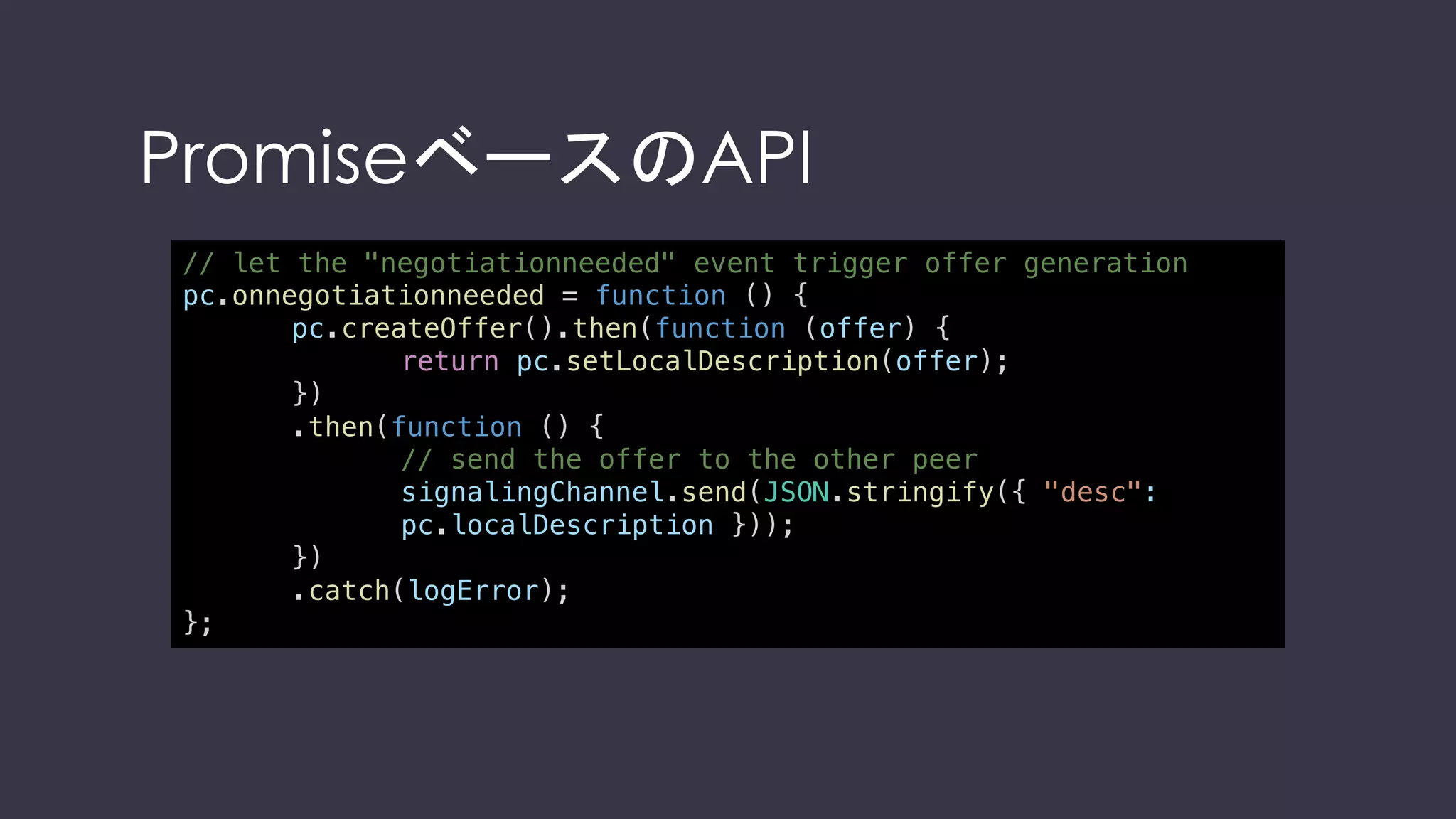 Safariの開発メニューに有るこの項⽬ご存知ですか？
 